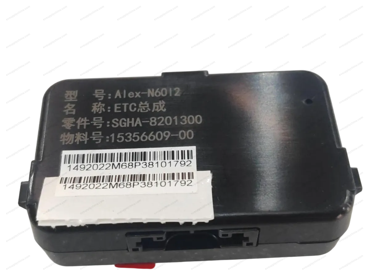 ETC — BYD BYD Song Plus EV (2025) — OE 15356609-00, SGHA-8201300_ETC