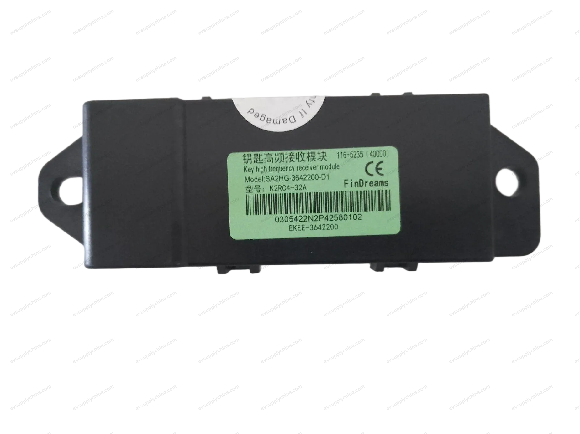Key high frequency receiving module — BYD BYD Song Plus EV (2025) — OE 14471319-00, EKEE-3642200