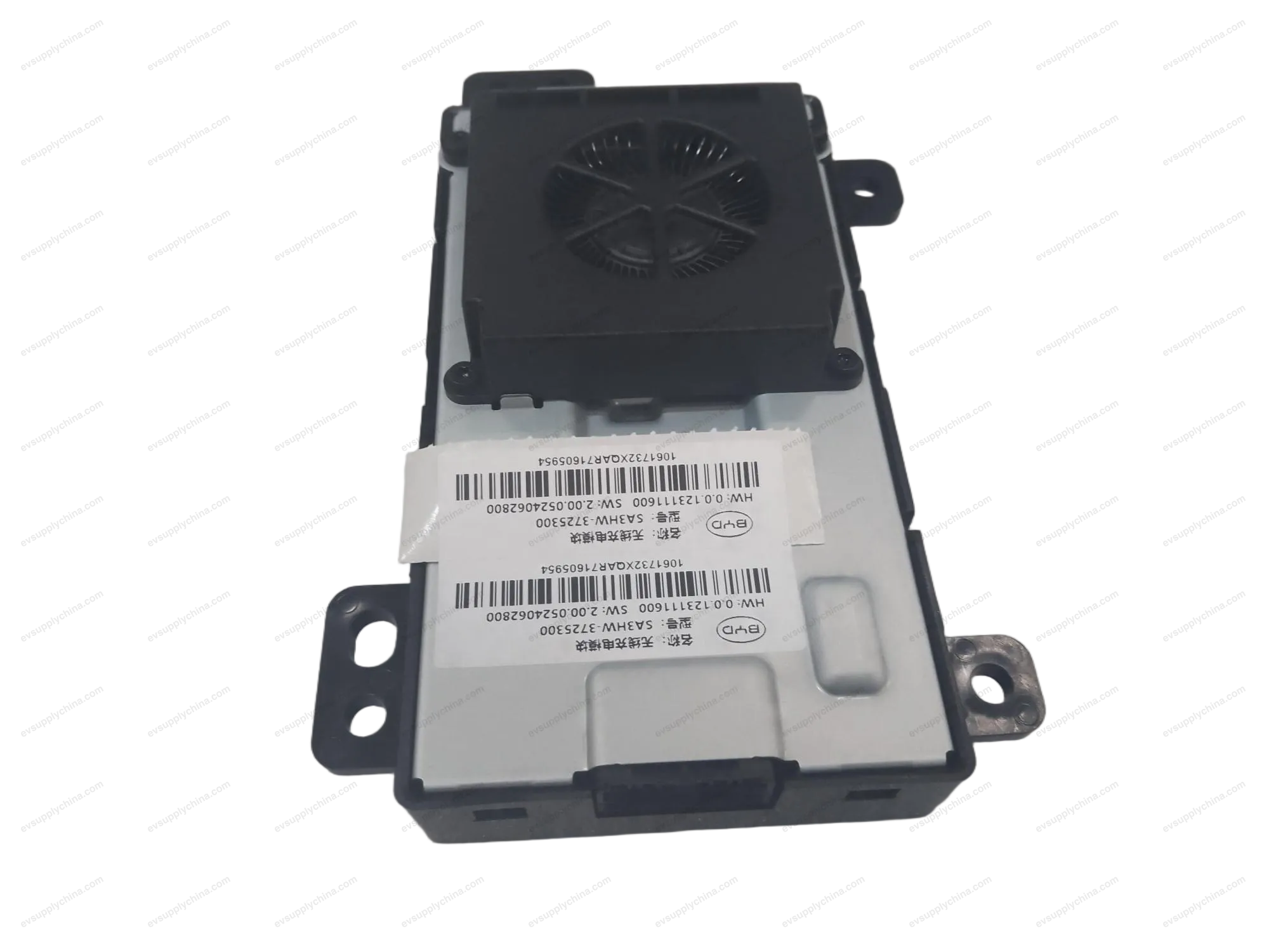Wireless charging smart entry — BYD BYD Song Plus EV (2025) — OE 15352259-00, SA3HW-3725300