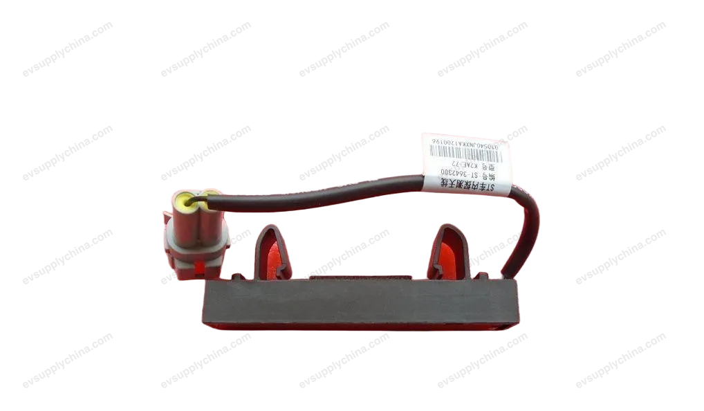 Center speaker — BYD BYD Tang EV — OE 12540404-00, ST-7911500A