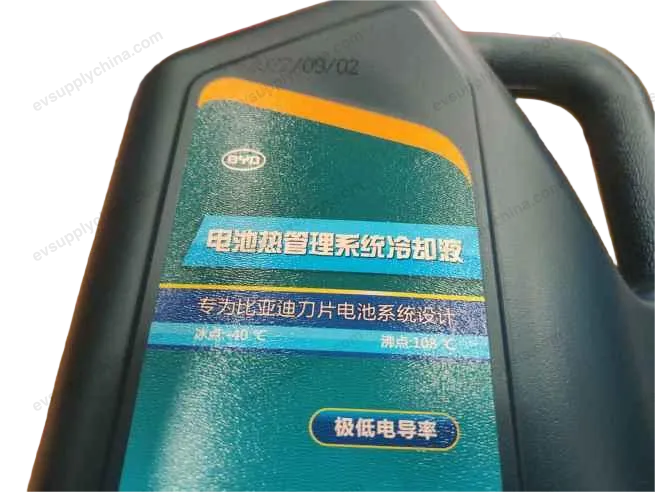 Coolant_Freezing point -40℃_Battery thermal management system_3.5L/barrel — BYD BYD Tang EV — OE 13070128-00