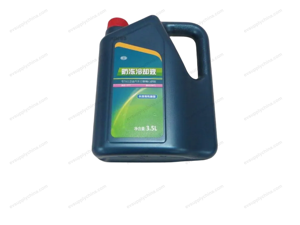 Refrigeration oil_POE-68_150ML/bottle — BYD BYD Tang EV — OE 11161848-00