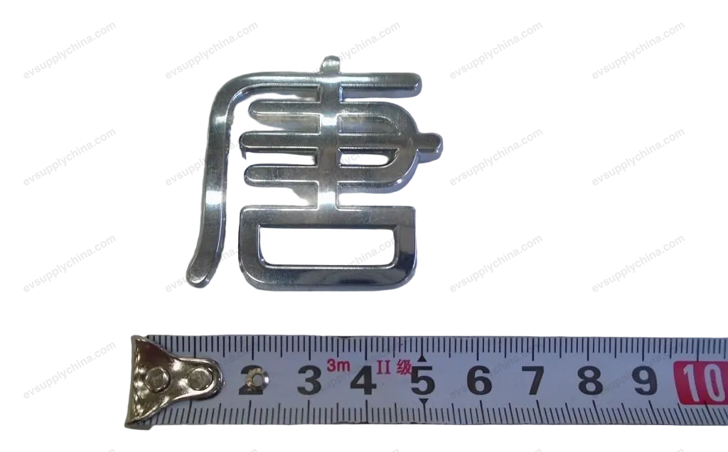 Tang character logo assembly — BYD BYD Tang EV — OE 12937933-00, STHA-3921190