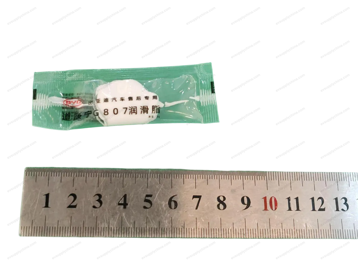 3G/packet — BYD Denza D9 — OE 10754751-00