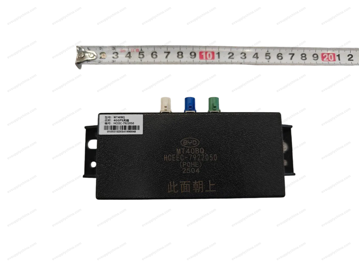 4G GPS antenna — BYD Denza D9 — OE 13937108-00, HCEEC-7922050