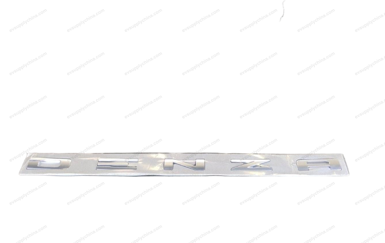 DENZA logo assembly — BYD Denza D9 — OE 13846766-00, MRHB-3924980