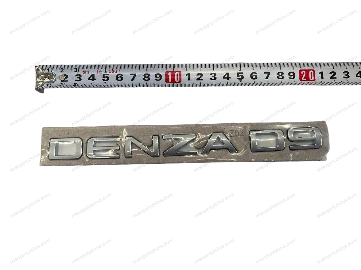 DENZAD 9-letter logo assembly — BYD Denza D9 — OE 16293058-00, MREBY-3924750