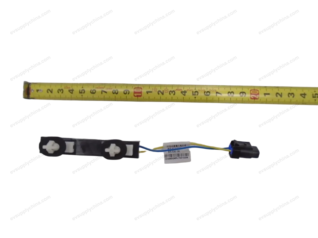 External detection antenna assembly — BYD Denza D9 — OE 12612956-00, HC-3642600