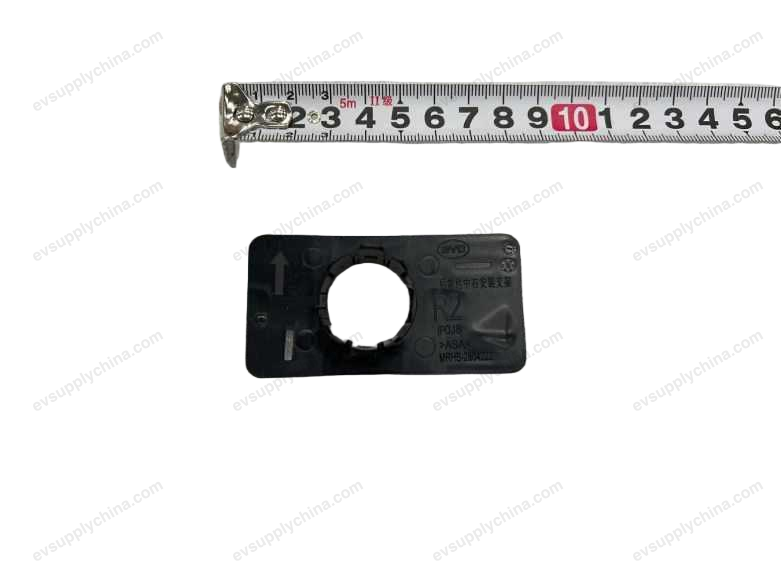 Rear radar center right mounting bracket — BYD Denza D9 — OE 13562073-00, MRHB-2804222