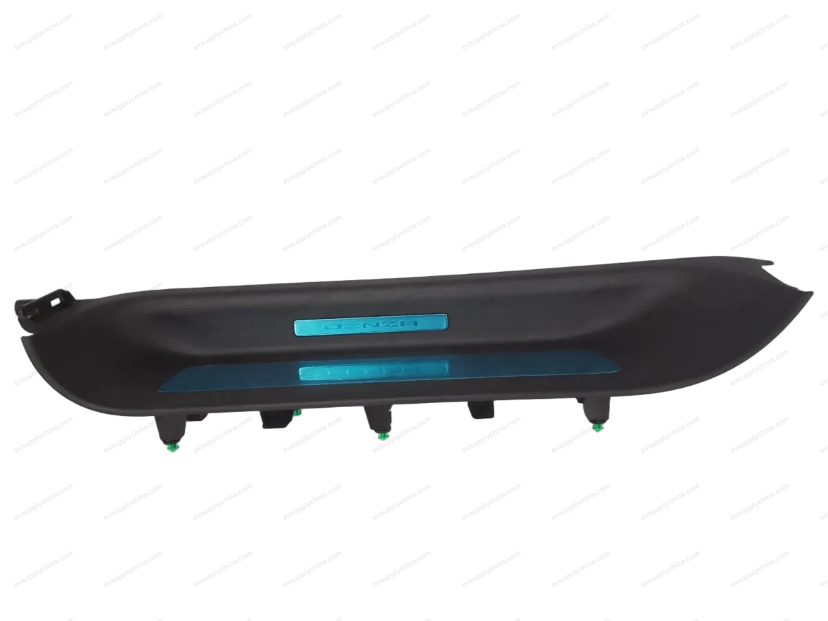 Right front door sill protector assembly - Black Chocolate — BYD Denza D9 — OE 15248237-00, MRHB-5402520B-00ZBD