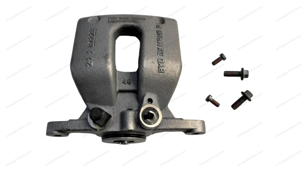 Right rear bracket assembly after-sales service package — BYD Denza D9 — OE 14307778-00, MRHB-3502620A