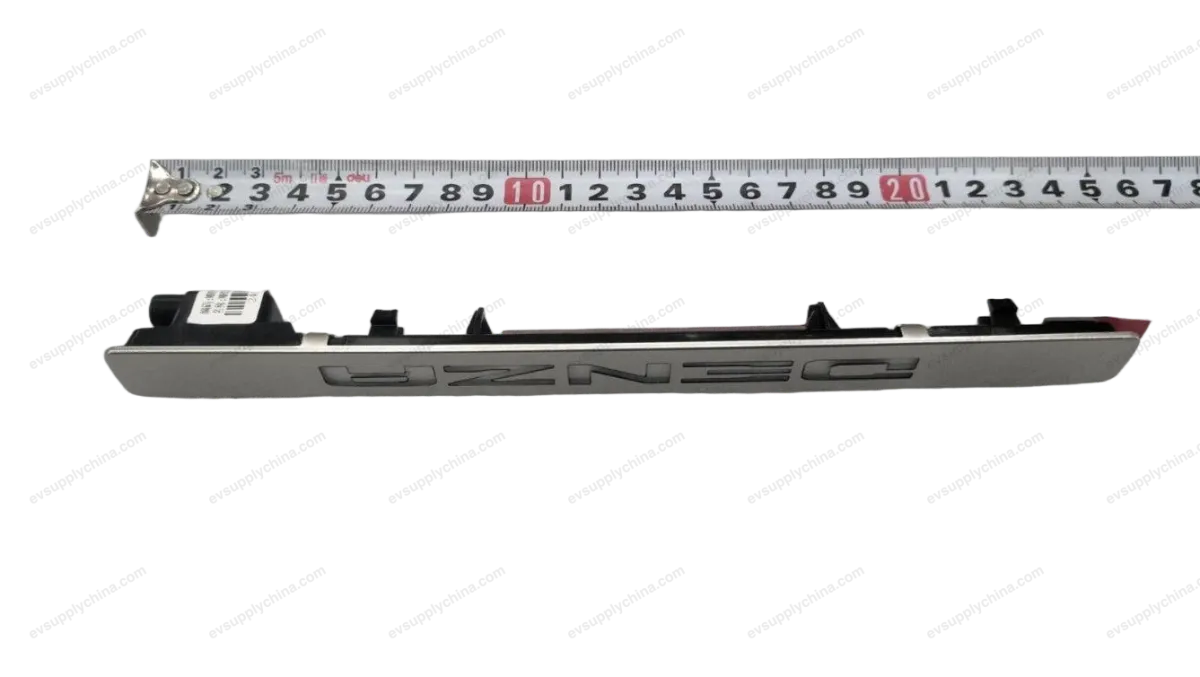 Right rear step light — BYD Denza D9 — OE 15291679-00, MREB-4126400D