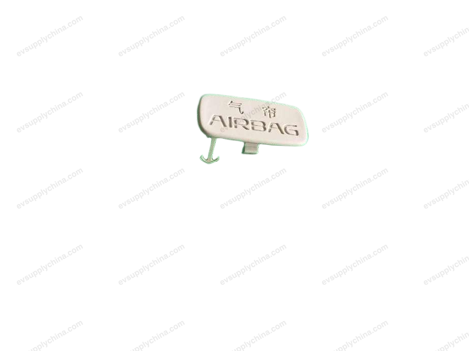 Side curtain airbag indicator cover - Pergemi — BYD Denza D9 — OE 15107962-00, MRHB-5402112-00YAY